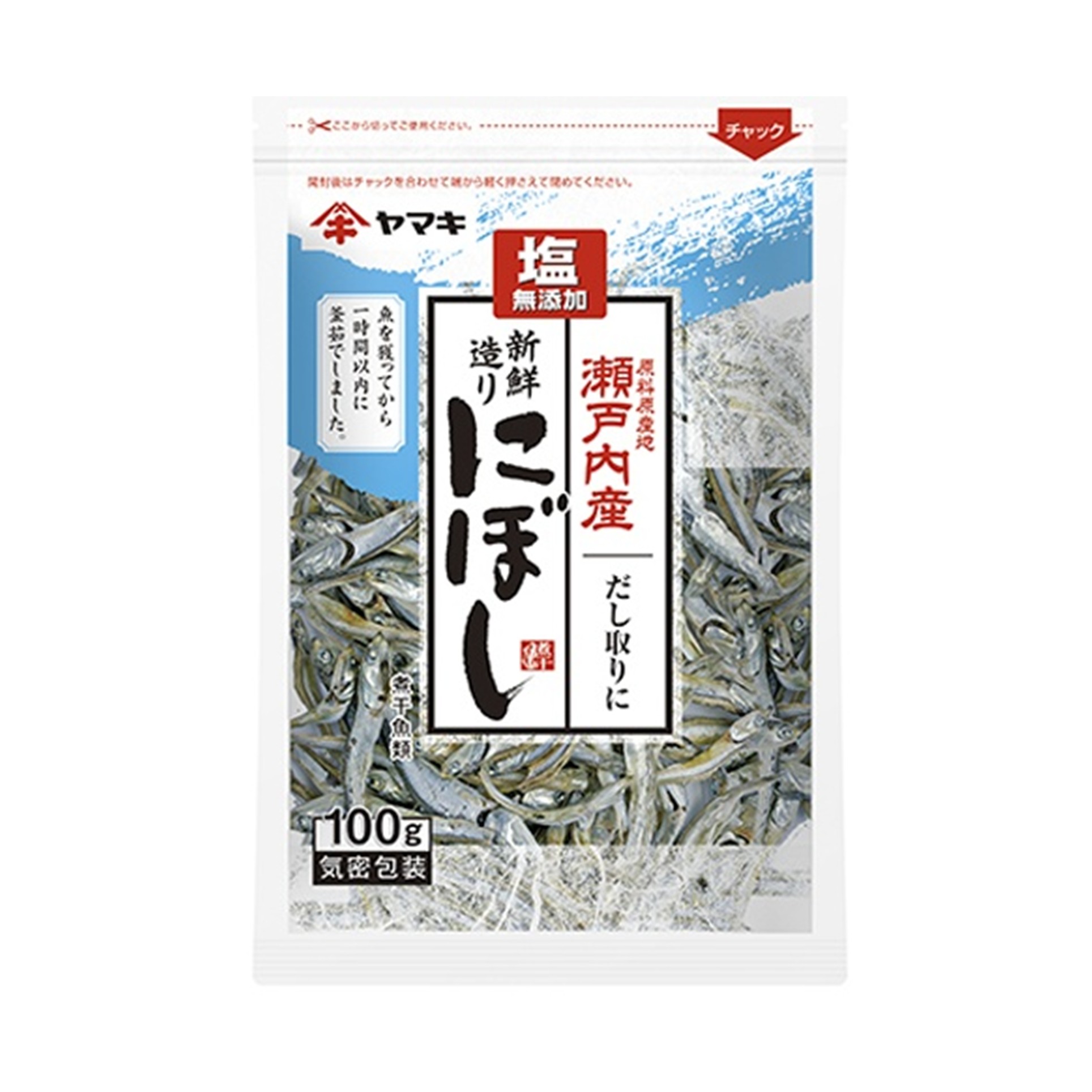 塩無添加新鮮造り煮干 100g(×20)|mvm-4903065110577-004-20 商品サムネイル