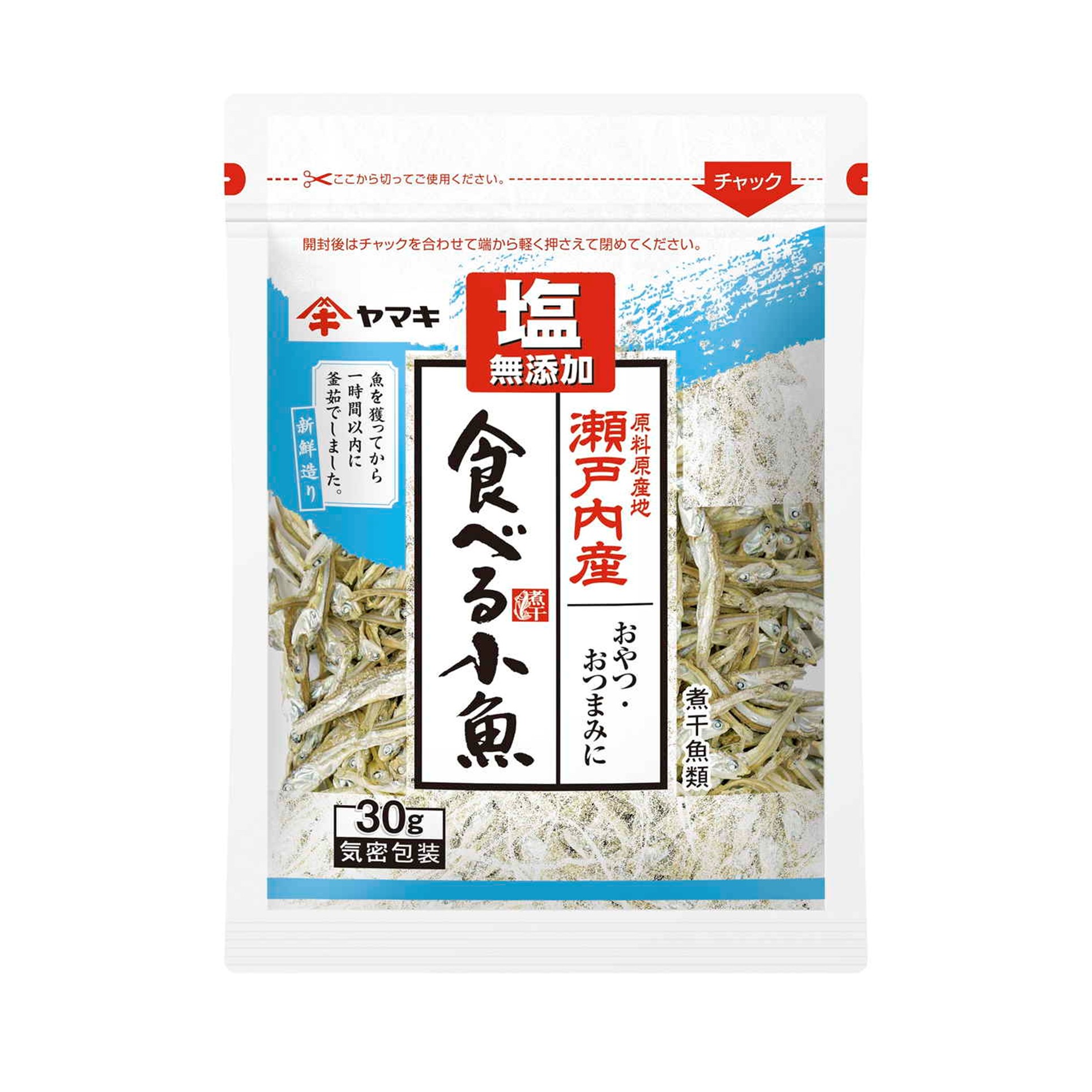 塩無添加食べる小魚 30g(×20)|mvm-4903065118023-004-20 商品サムネイル