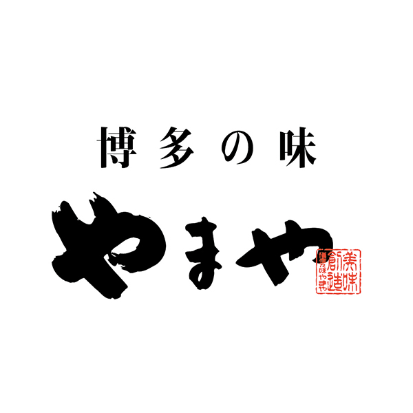 ◇【早得】やまや 無着色辛子明太子(切子込) 【153153】 商品画像(2)