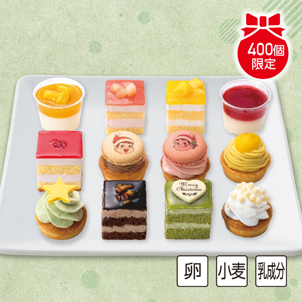 [ヤマザキ] 不二家クリスマスプチケーキアソート（１２）【A1009】【クリスマス】 商品サムネイル