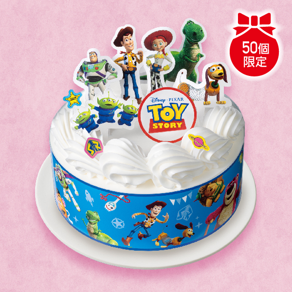 キャラクターケーキ4号　トイ・ストーリー【M0039】【クリスマス】 商品サムネイル