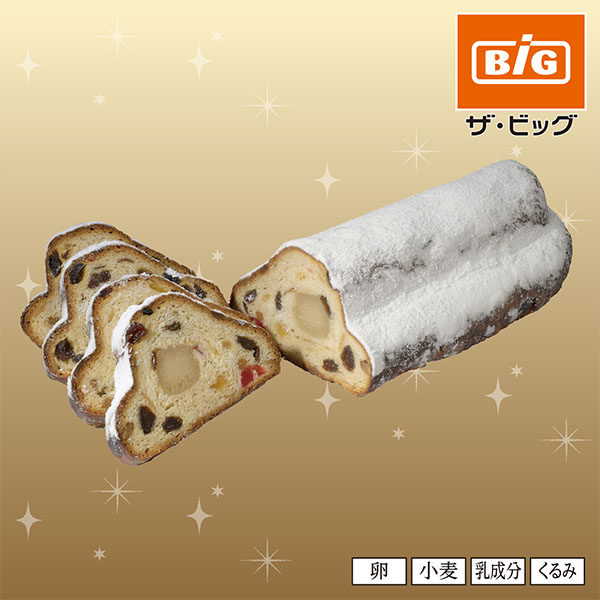 ヤマザキ シュトーレン（マジパン入り）【36】 商品サムネイル
