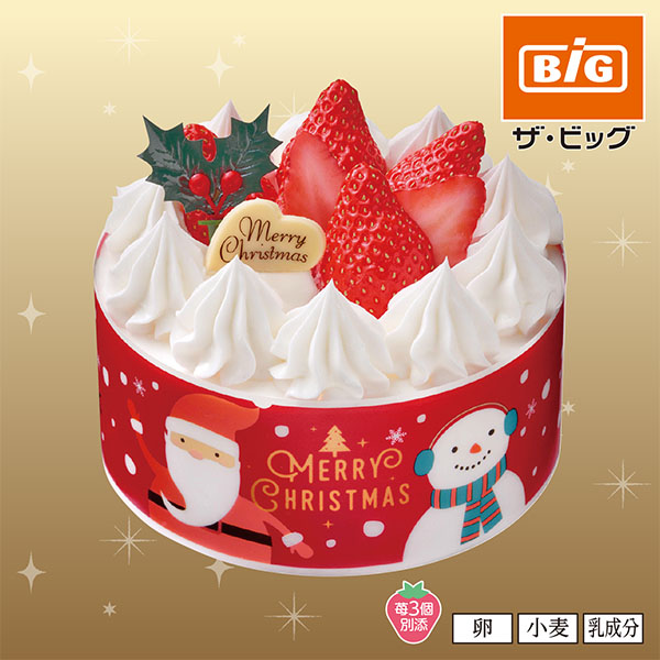 ヤマザキ クリスマス 生ケーキ4号【23】 商品サムネイル