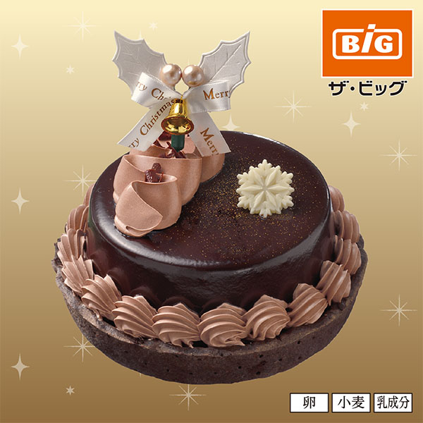 ヤマザキ クリスマス 濃厚ショコラタルト４号【19】 商品サムネイル