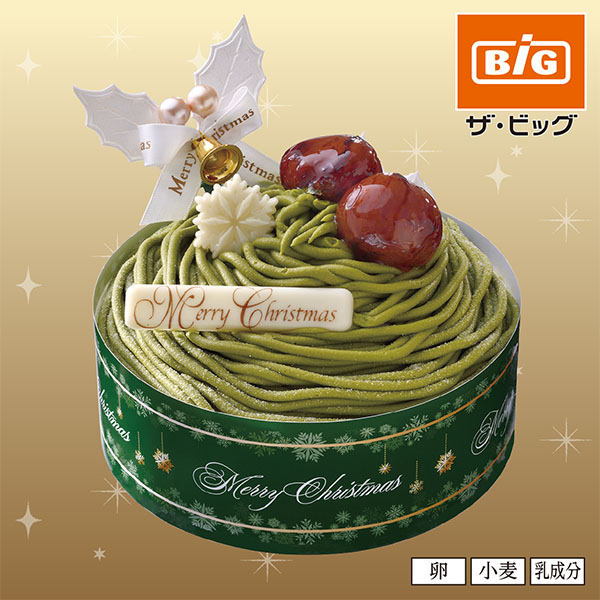 ヤマザキ クリスマス 宇治抹茶ケーキ４号【20】 商品サムネイル