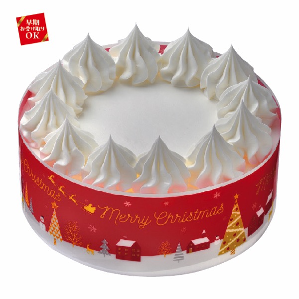 【12/20受取】　おうちで飾ろう！クリスマスケーキ５号【M0014】 商品サムネイル