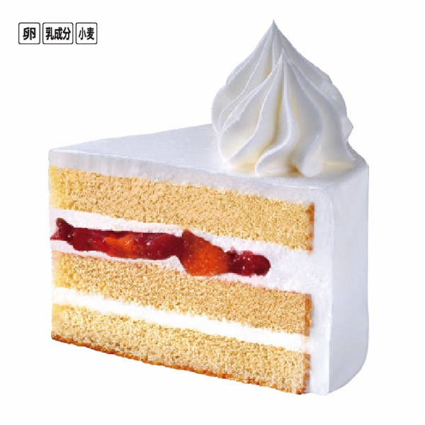 おうちで飾ろう!クリスマスケーキ5号【M0014】 商品画像(1)