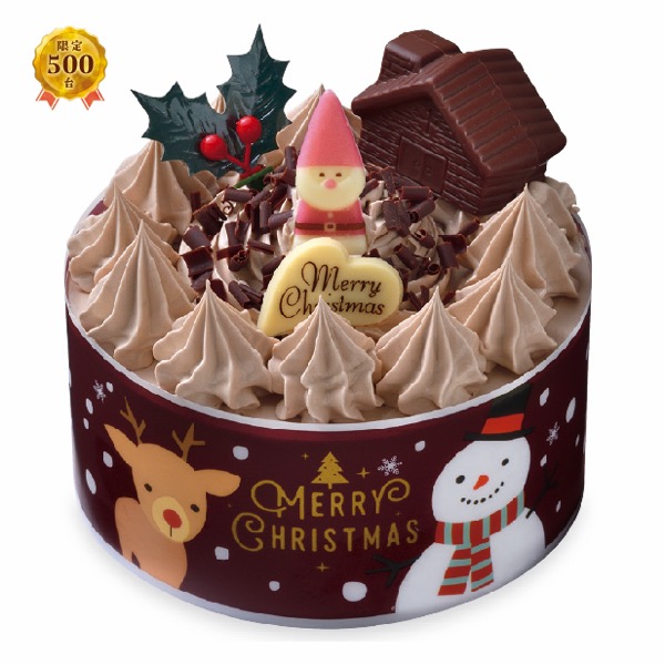 [ヤマザキ]　クリスマス　カフェオレケーキ【A1023】 商品サムネイル
