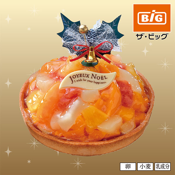 ヤマザキ クリスマス ５種のフルーツタルト4号【13】 商品サムネイル