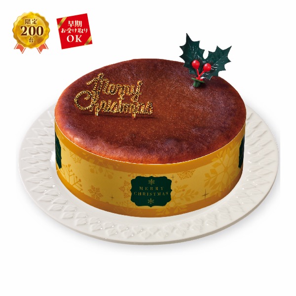 【12/20受取】[ヤマザキ]　クリスマス　糖質を抑えたバスク風チーズケーキ４号【M0034】 商品サムネイル