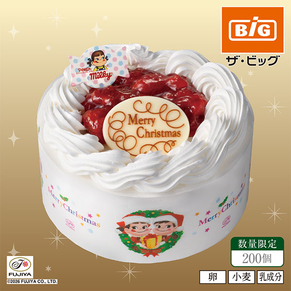 不二家 クリスマス ミルキーケーキ【33】 商品サムネイル