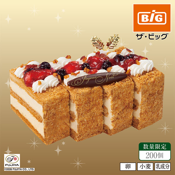 不二家 クリスマス 切れてるミルフィーユ【22】 商品サムネイル