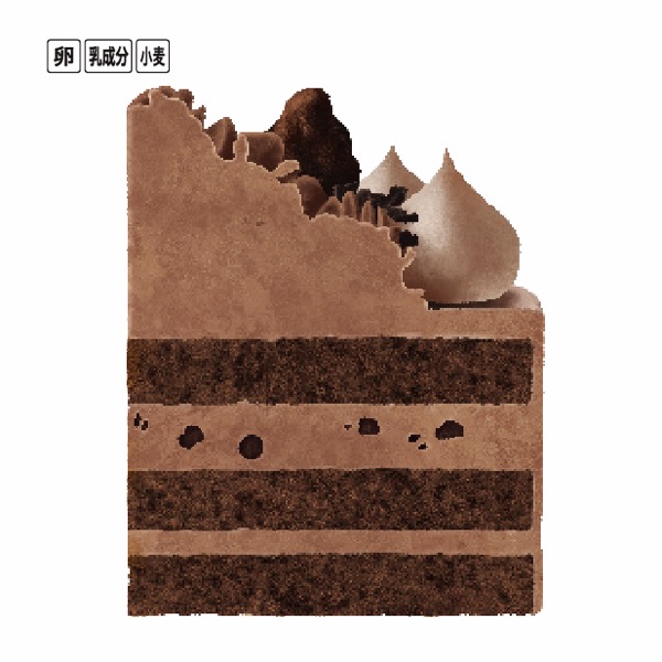 【12/20受取】 チョコレートケーキ4号【M0004】 商品画像(1)