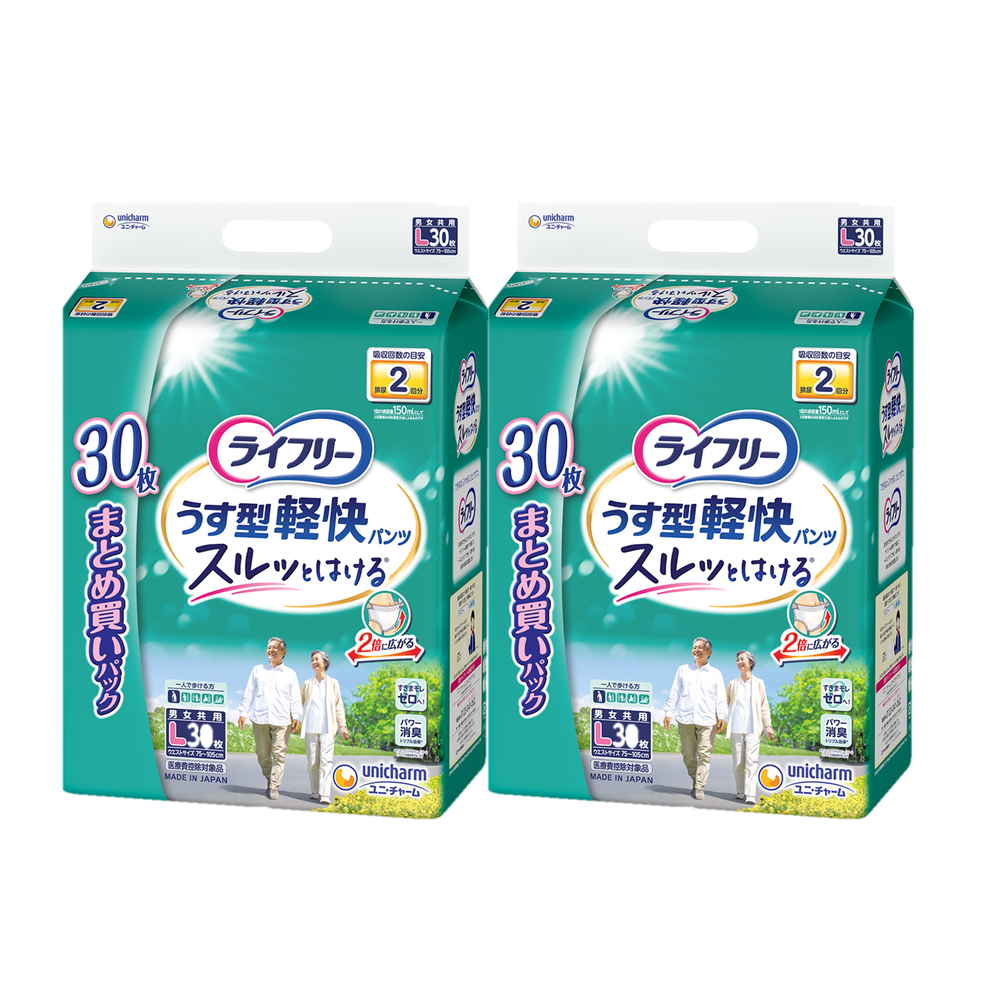 [ユニ・チャーム] ライフリーうす型軽快パンツＬ30枚×2パック（ケース売り）【309031】 商品サムネイル