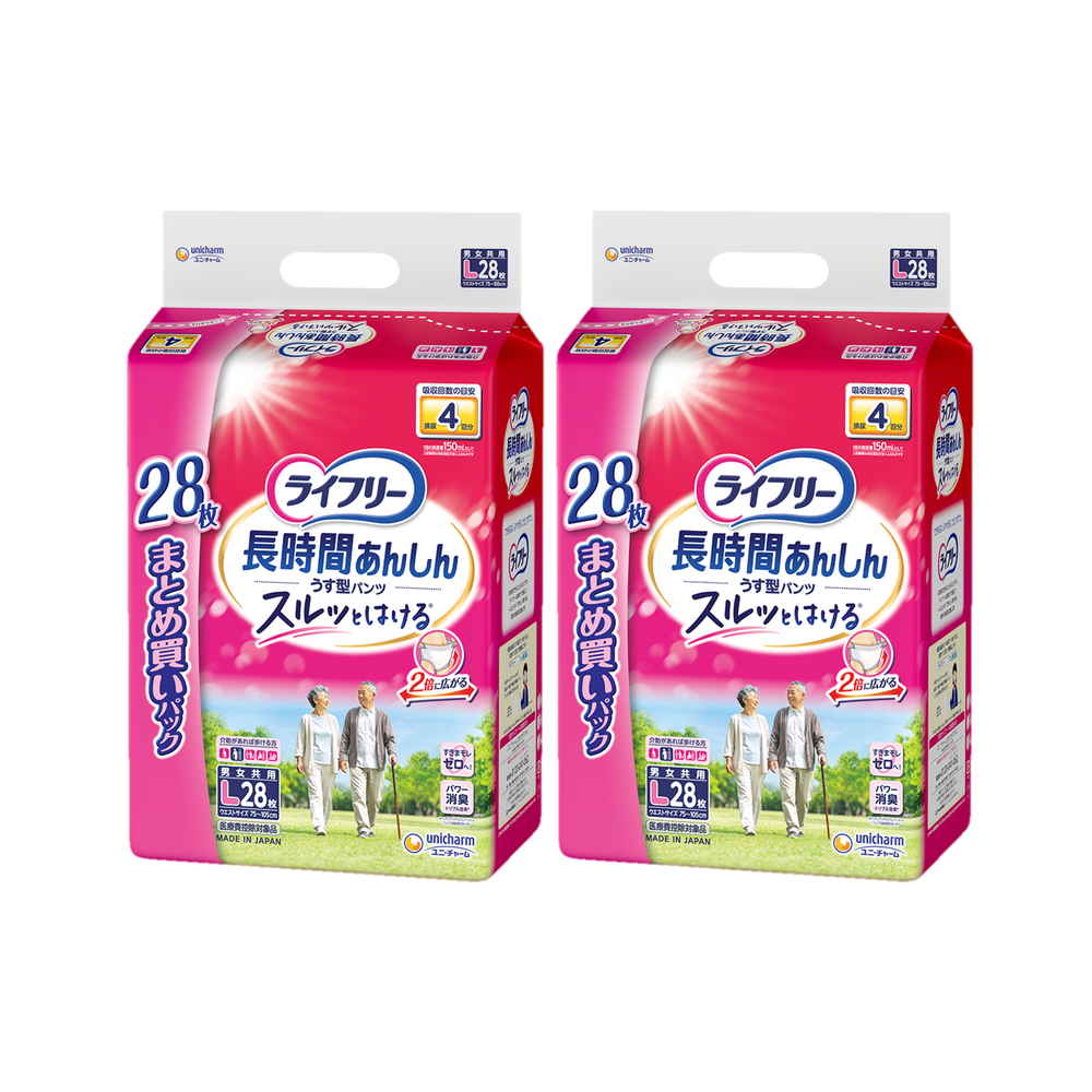 [ユニ・チャーム] ライフリー長時間あんしんうす型パンツＬ28枚×2パック（ケース売り）【309033】 商品サムネイル