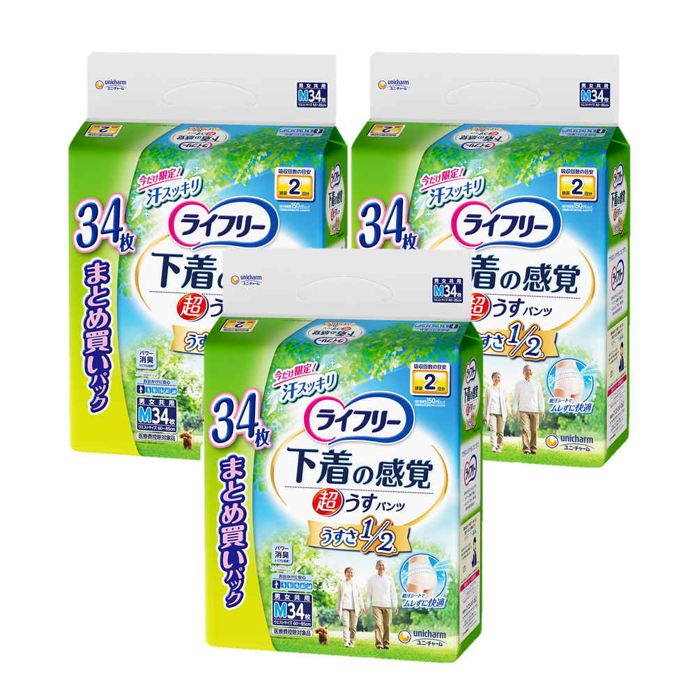 [ユニ・チャーム] ライフリー超うす型下着感覚パンツ２回Ｍ34枚×3パック（ケース売り）【309028】 商品サムネイル