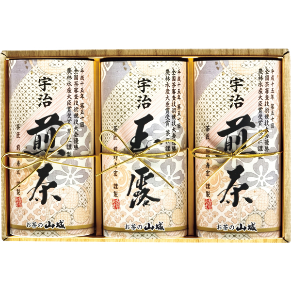 ☆【早得】山城物産 鑑定士宇治茶詰合せ 【112138】 商品サムネイル