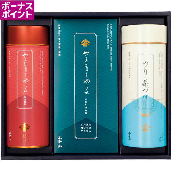 [300WAON BP]山本山 海苔・海苔茶漬け詰合せ【冬】【118114】 商品サムネイル