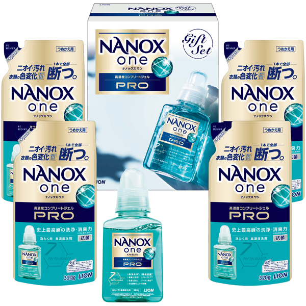 【冬ギフト】ライオン NANOX one PRO洗剤ギフト【167110】 商品サムネイル