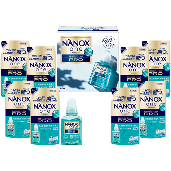 【冬ギフト】ライオン NANOX one PRO洗剤ギフト【167129】 商品サムネイル