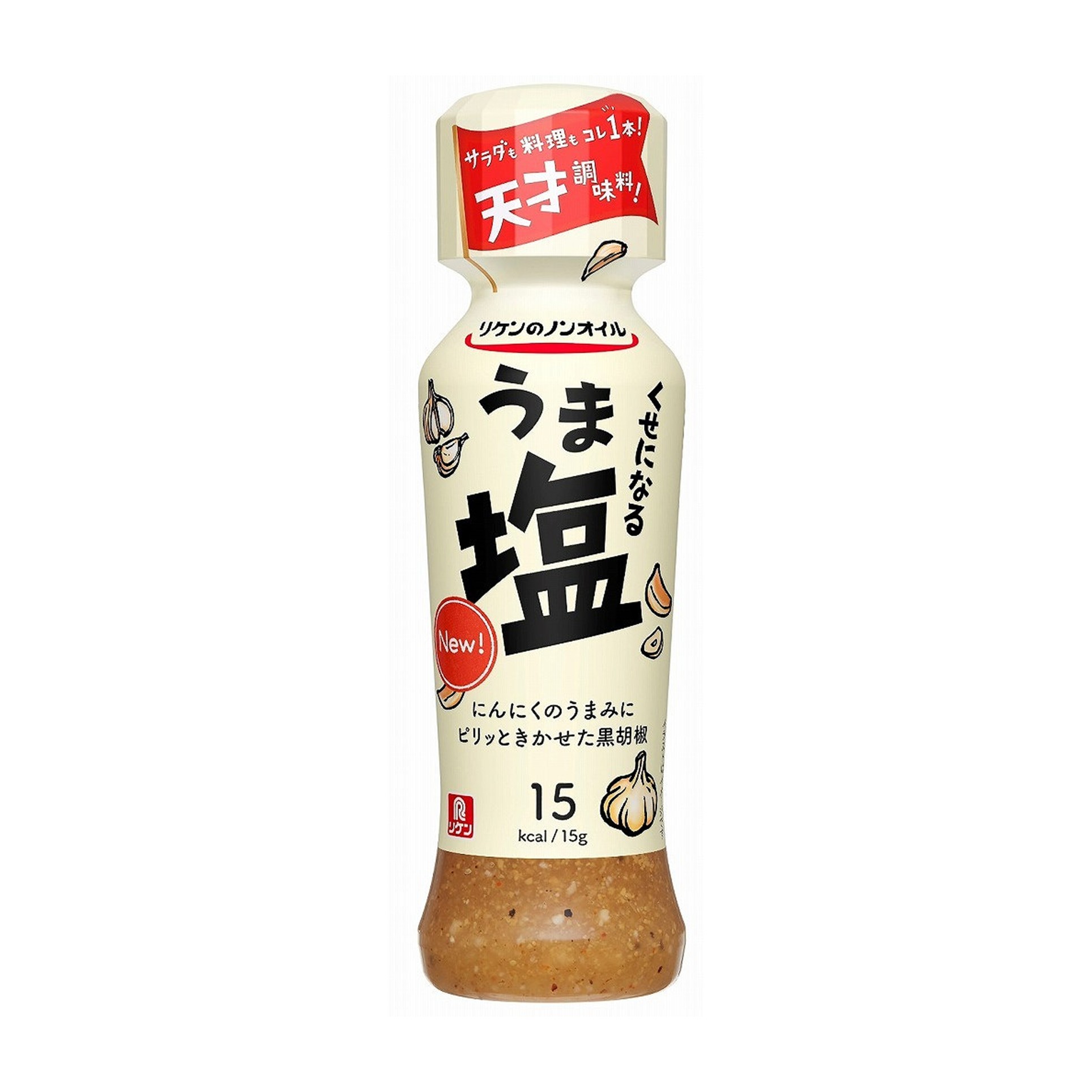 ノンオイル くせになるうま塩 190ml(×12)|mvm-4903307657327-003-12 商品サムネイル