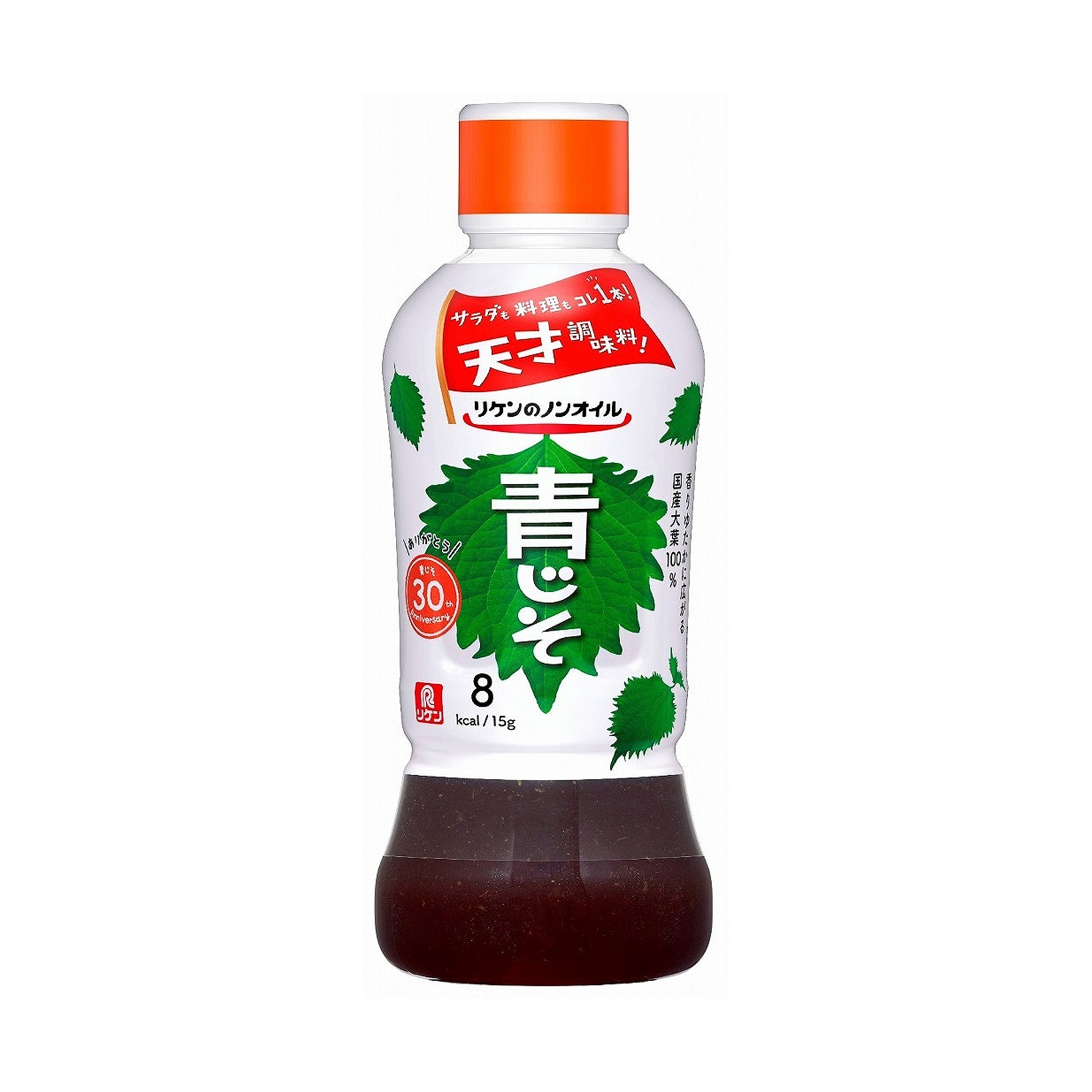 リケンノンオイル青じそ 380ml(×6)|mvm-4903307657686-003-6 商品サムネイル