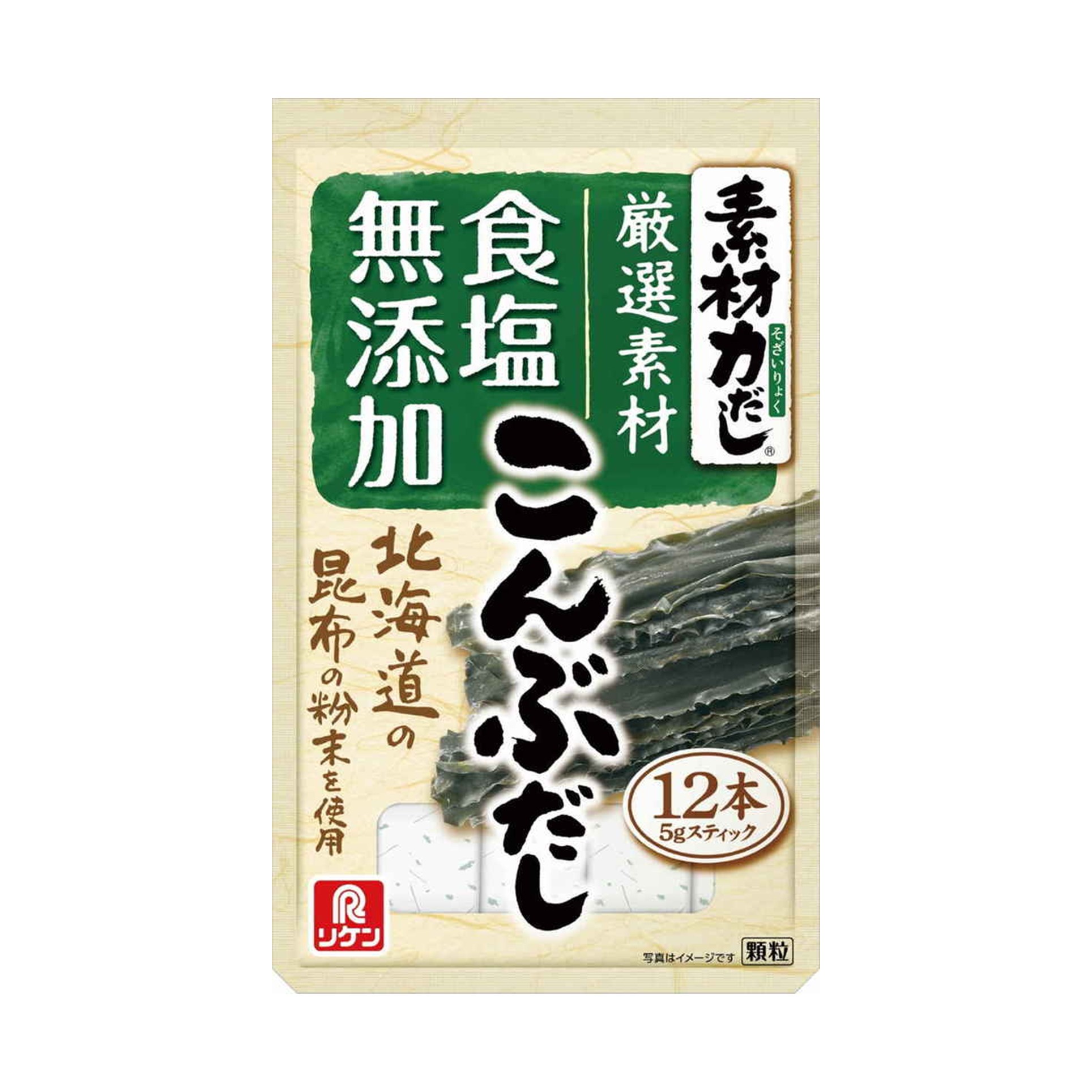 素材力だしこんぶだしお徳用 5g×12(×5)|mvm-4903307717687-003-5 商品サムネイル