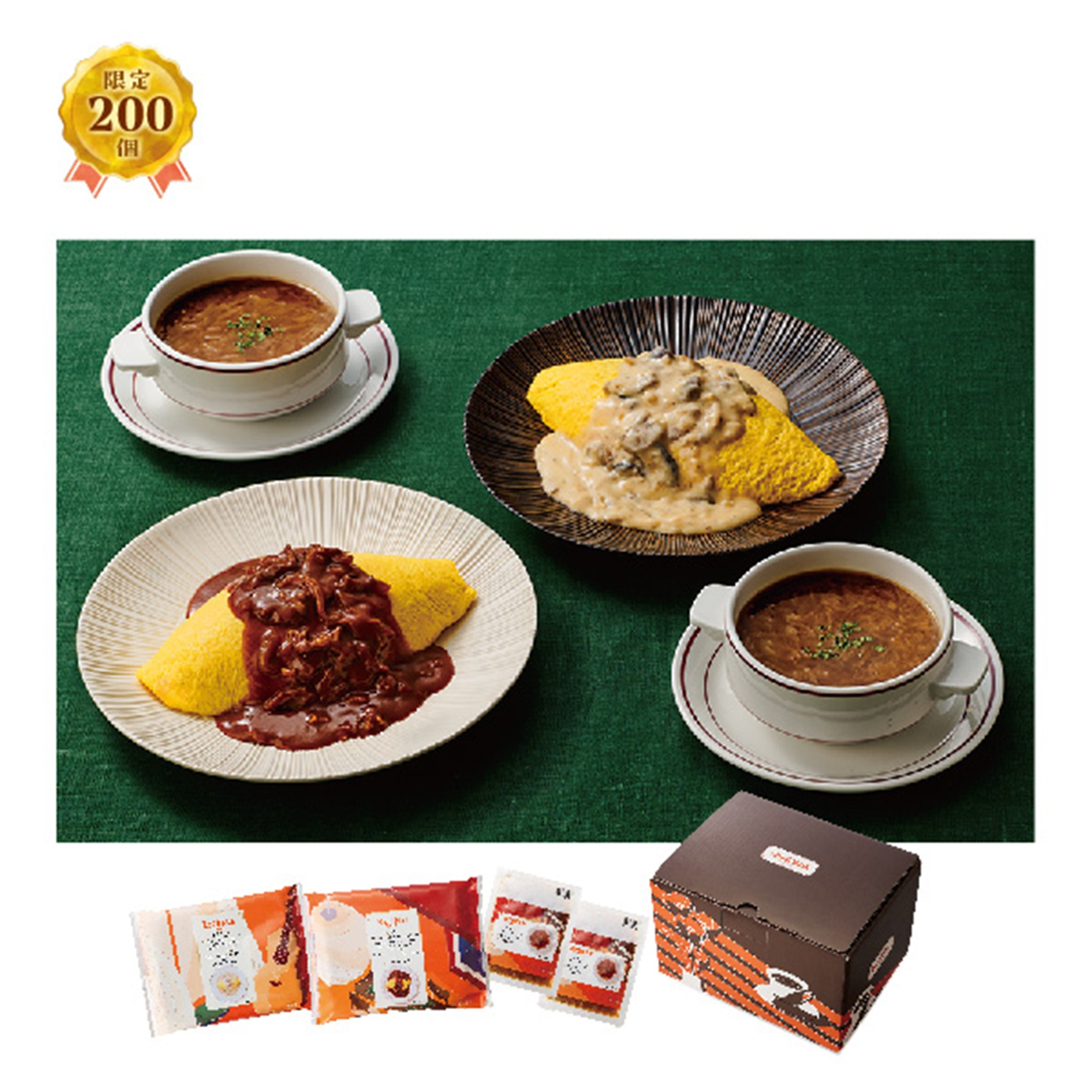 ロイヤルホストデリ  オムライスディナーセット 商品サムネイル