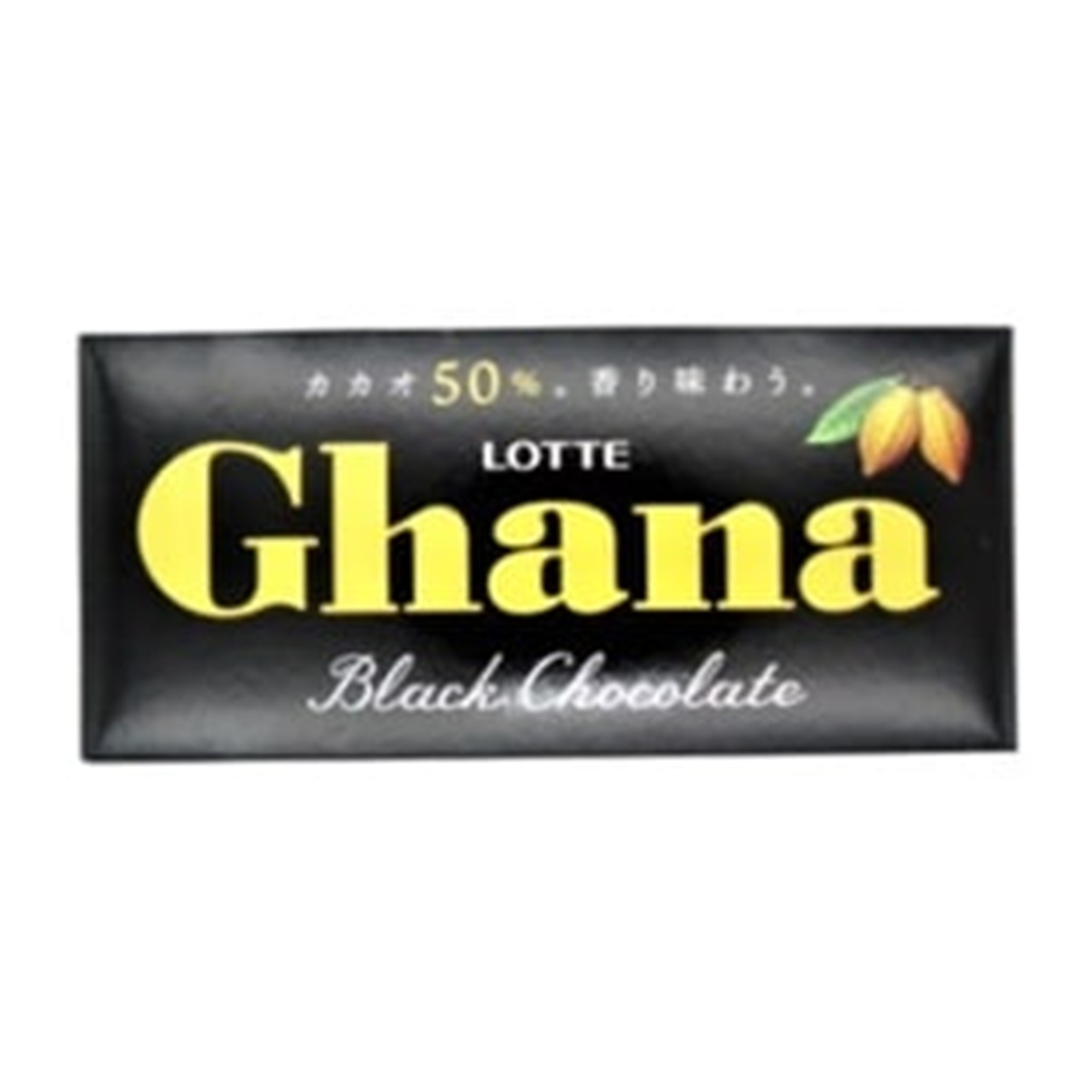 ガーナブラック 50g(×10)|mvm-4903333214327-001-10 商品サムネイル