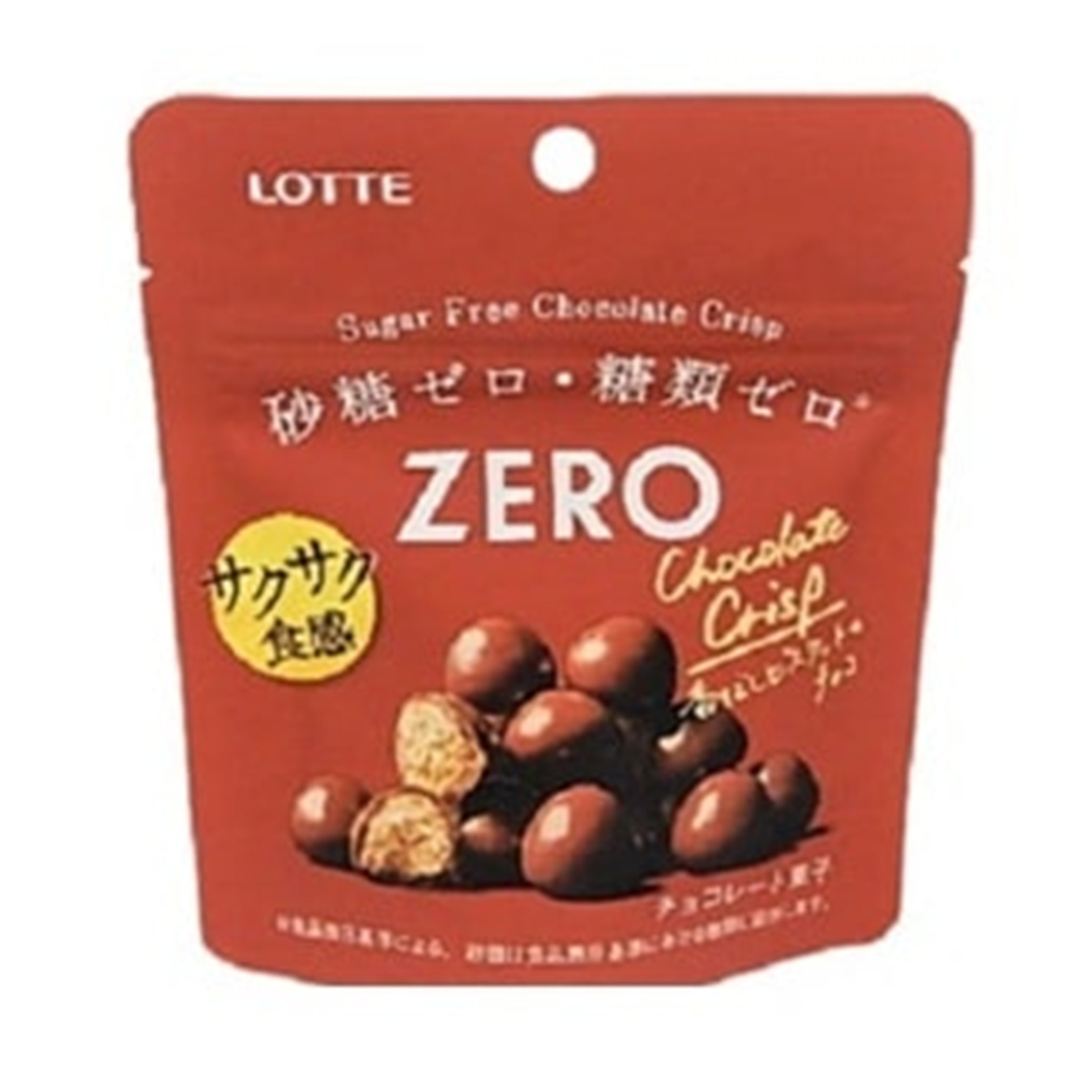 ゼロシュガーフリーチョコ 28g(×10)|mvm-4903333214587-001-10 商品サムネイル