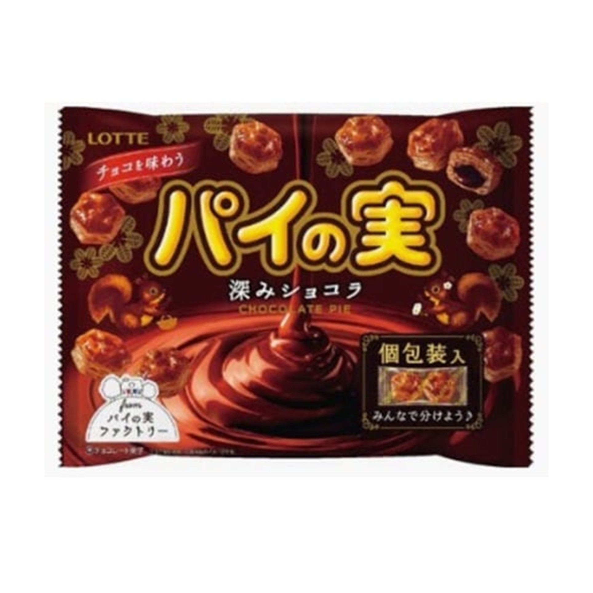 パイの実シェアパックショコラ 124g(×18)|mvm-4903333229208-001-18 商品サムネイル