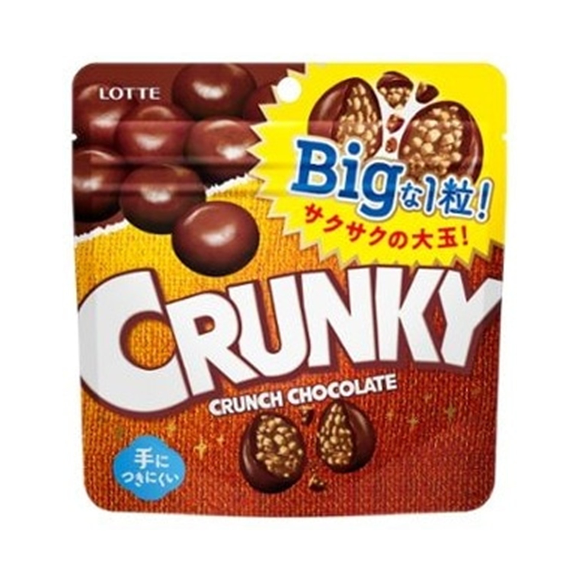 クランキービッグパウチ 72g(×10)|mvm-4903333246038-001-10 商品サムネイル