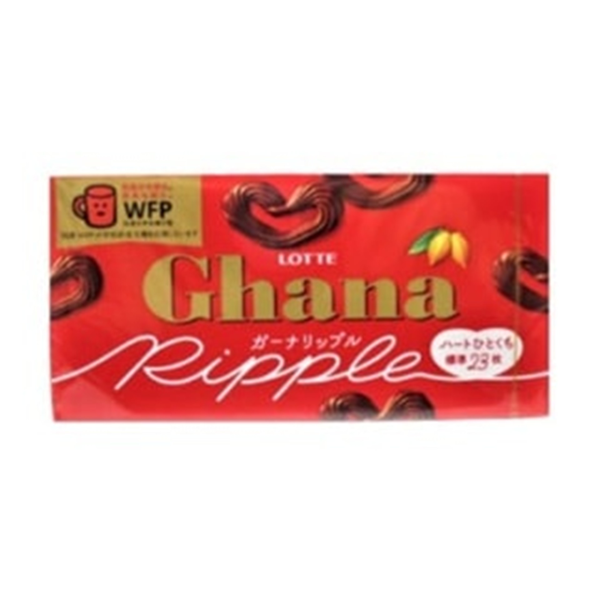 ガーナリップル 58g(×10)|mvm-4903333265862-001-10 商品サムネイル