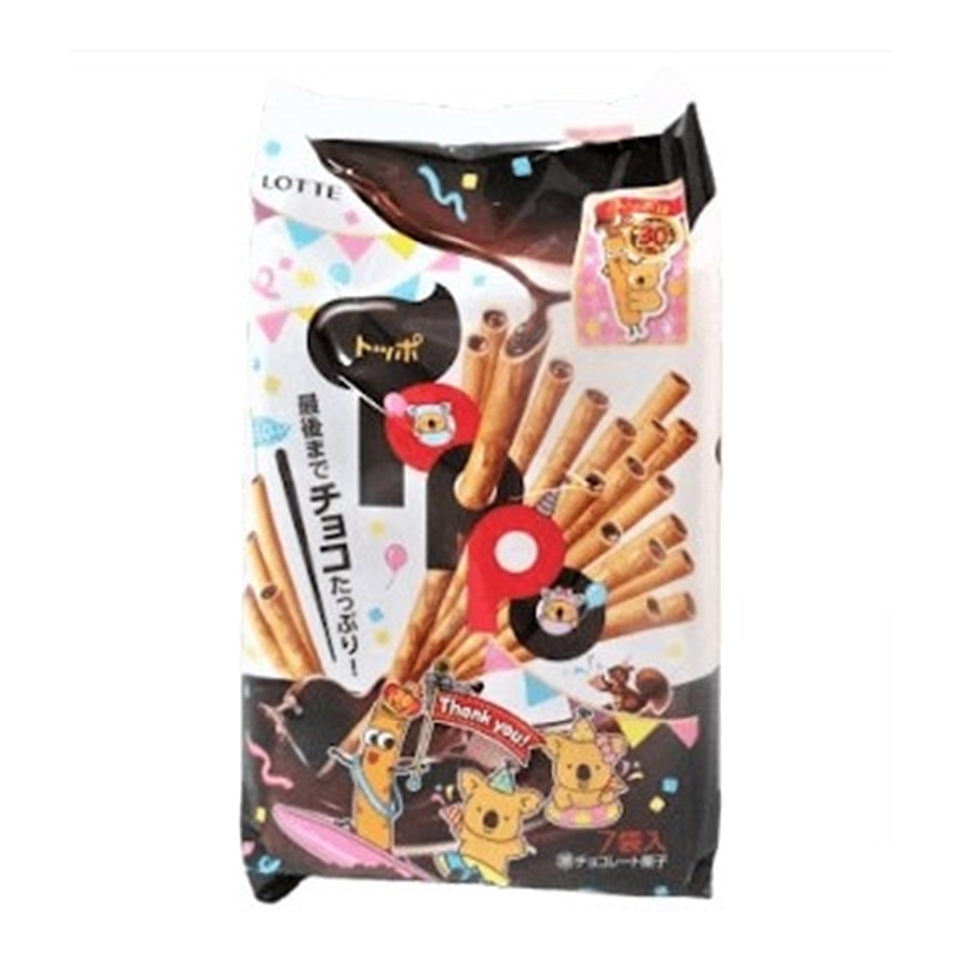 トッポ袋 7袋入(×18)|mvm-4903333270378-001-18 商品サムネイル