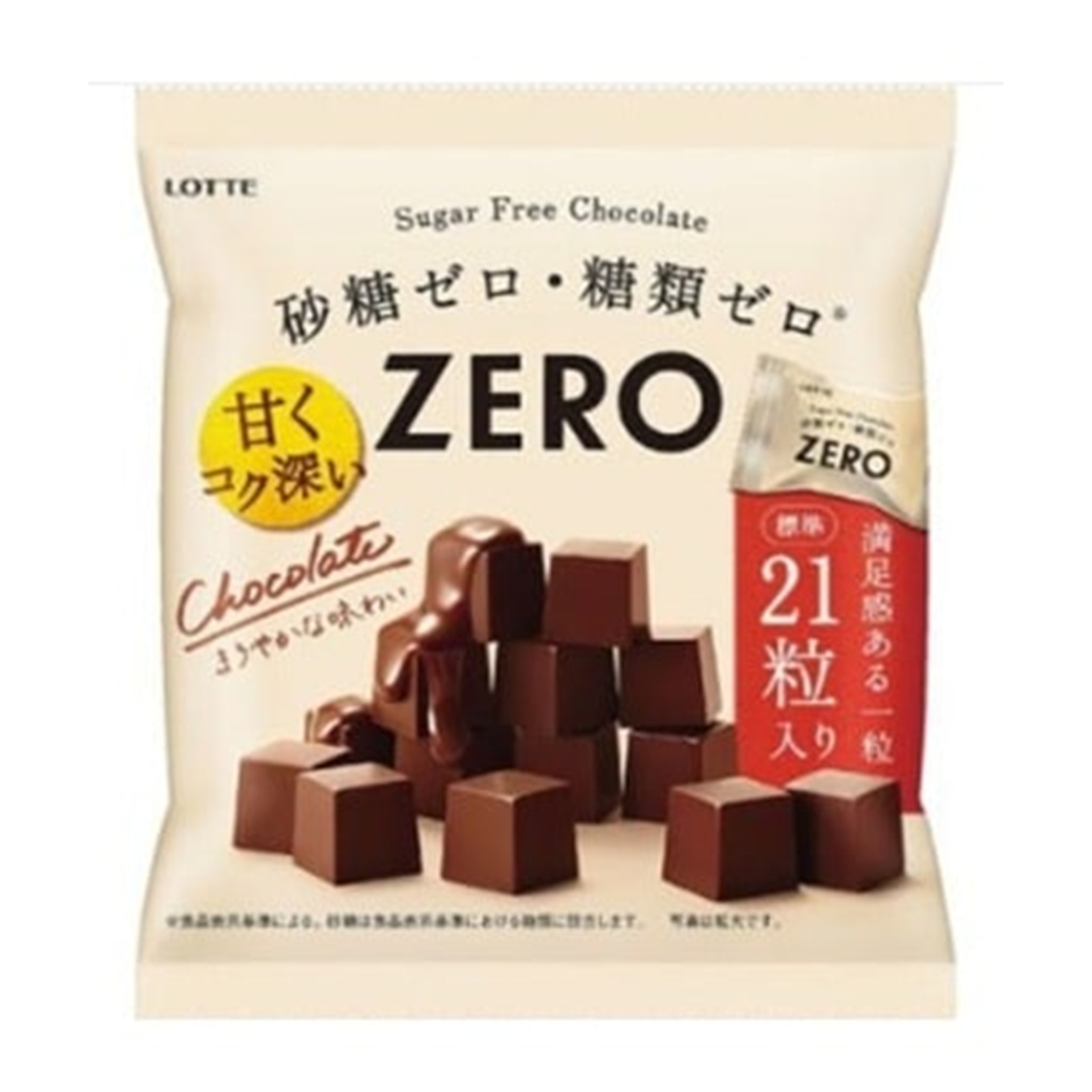 ゼロ チョコレート＜袋＞ 84g(×18)|mvm-4903333298617-001-18 商品サムネイル