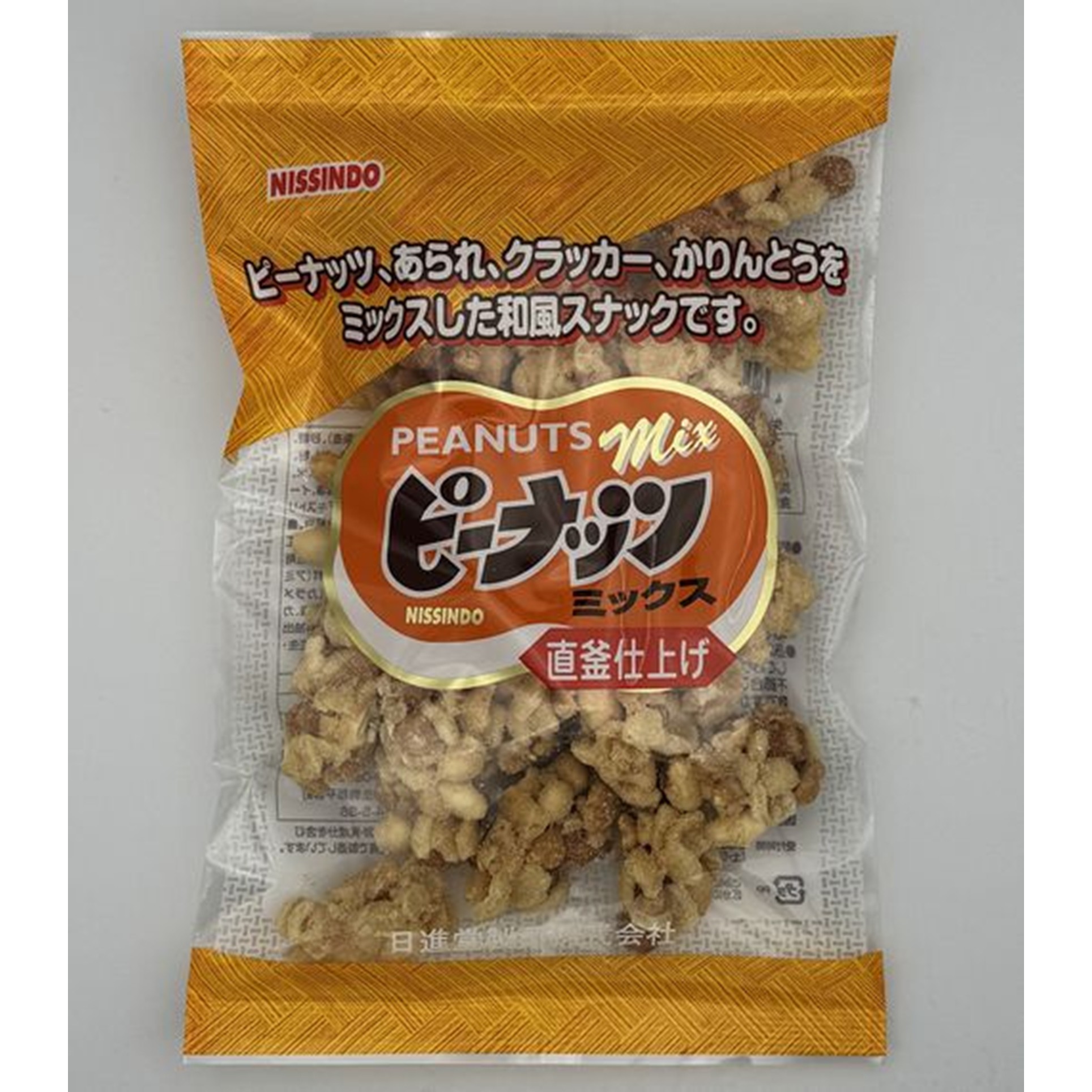 日進堂 ピーナッツミックス 110g(×12)|mvm-001-4904024106013-12 商品サムネイル