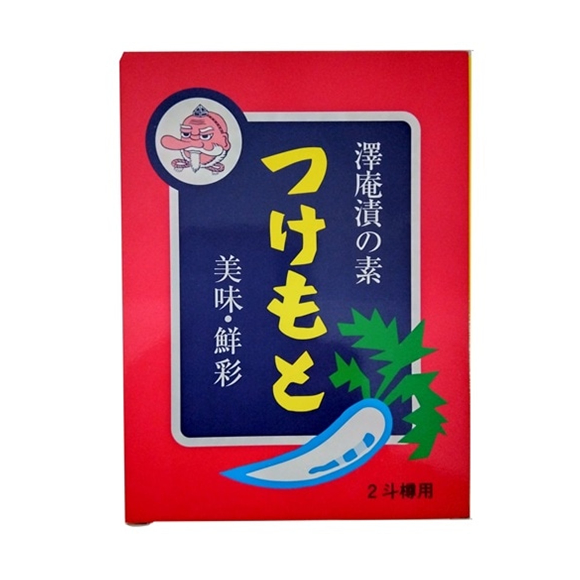 沢庵漬の素赤箱 75g(×10)|mvm-4904502130219-003-10 商品サムネイル