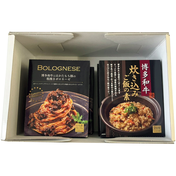 博多和牛を楽しむレトルトセット 【164636】【冬☆】 商品サムネイル