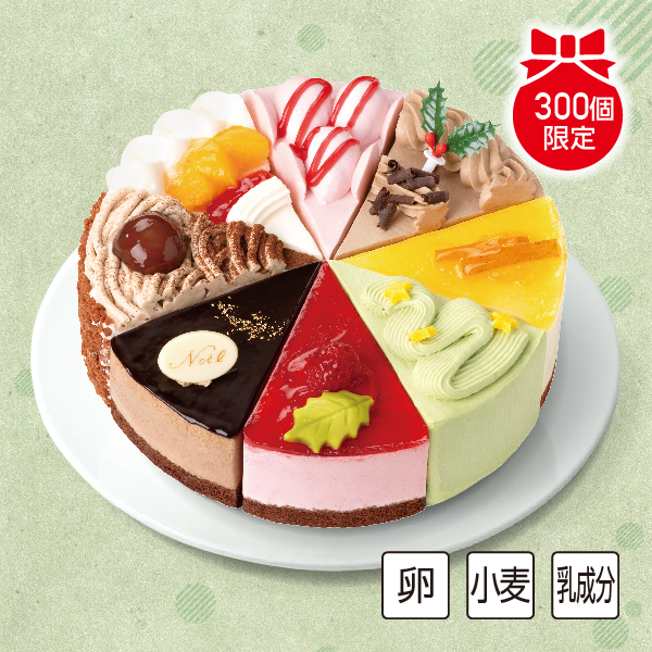 [タカキベーカリー] Xmasファミリーアソート【A1011】【クリスマス】 商品サムネイル