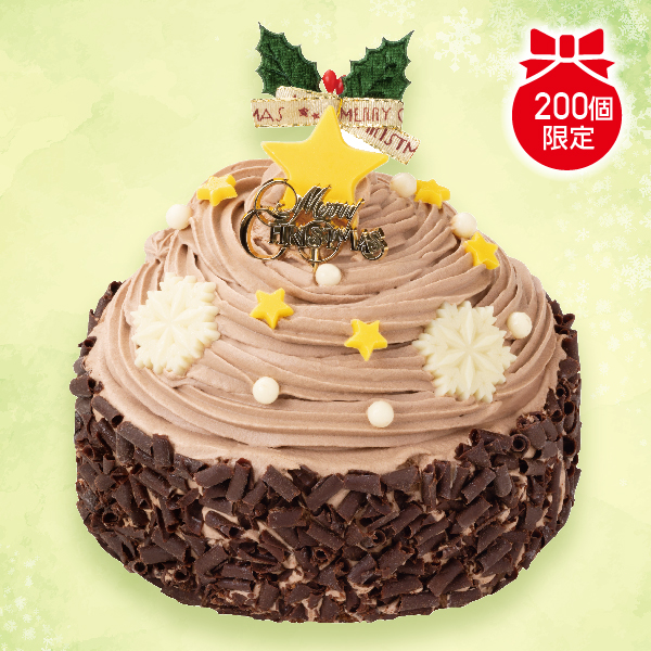 [タカキベーカリー] きらきらツリーのチョコケーキ【A1032】【クリスマス】 商品サムネイル