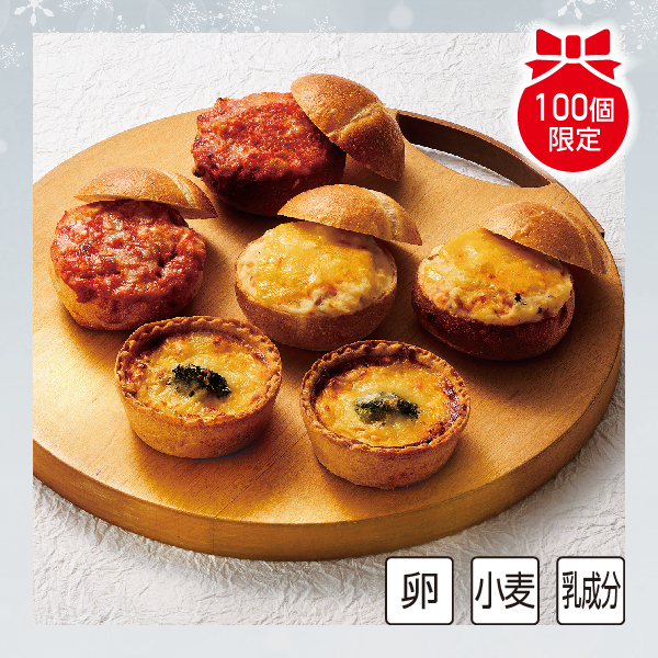[タカキベーカリー] ごちそうパングラタン＆キッシュ【M0069】【クリスマス】 商品サムネイル