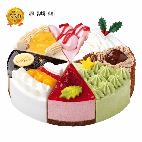 [タカキベーカリー]　Xmasファミリーアソート【A1029】 商品サムネイル