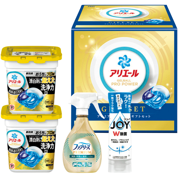 【冬ギフト】P&G アリエールジェルボールプレミアムバラエティセット【167077】 商品サムネイル