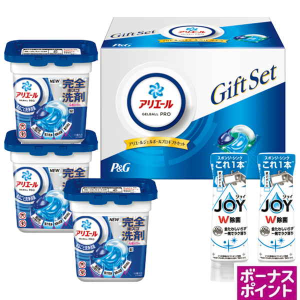 [300ボーナスポイント]P&G　アリエールジェルボールプロギフトセット【166032】【夏ギフト】 商品サムネイル