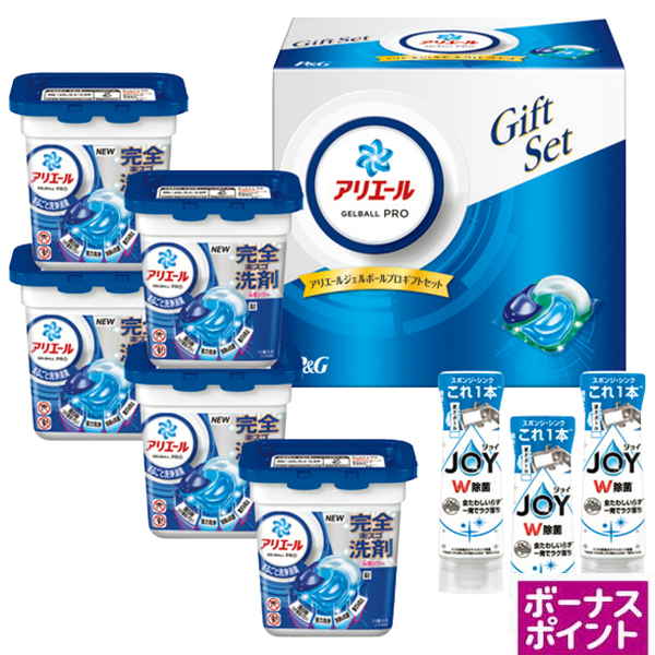 [500ボーナスポイント]P&G　アリエールジェルボールプロギフトセット【166041】【夏ギフト】 商品サムネイル