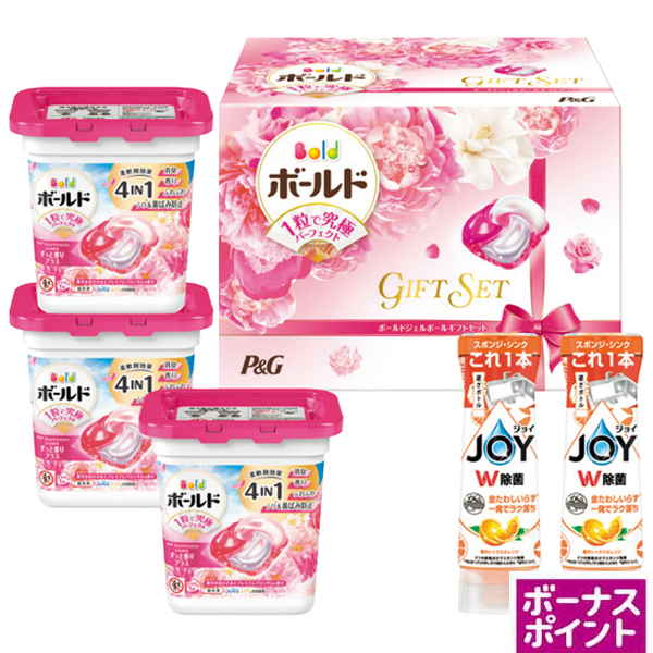 [300ボーナスポイント]P&G　ボールドジェルボールギフトセット【166096】【夏ギフト】 商品サムネイル
