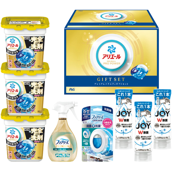 P&G　アリエールジェルボールプレミアムバラエティセット【169084】【夏ギフト】 商品サムネイル