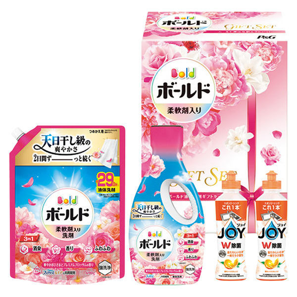 ☆[P&G]ボールド液体洗剤ギフトセット【139056】 商品サムネイル