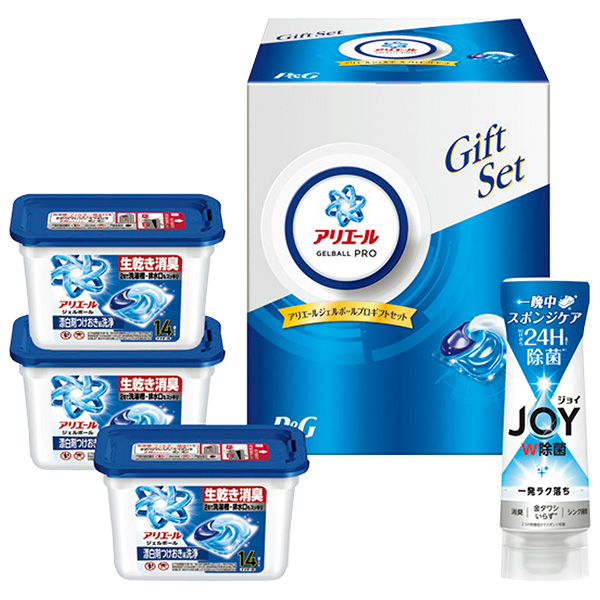 ☆[P&G]アリエールジェルボールプロギフトセット【137067】 商品サムネイル