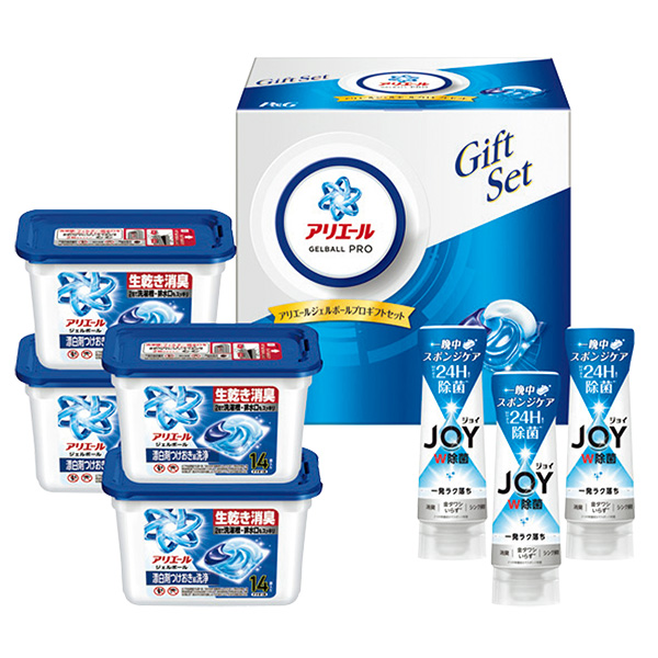 ☆[P&G]アリエールジェルボールプロギフトセット【137076】 商品サムネイル
